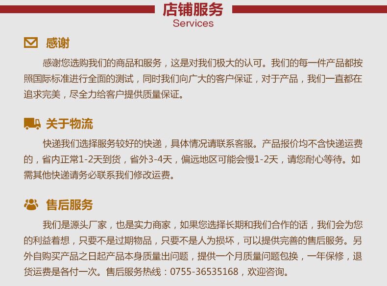 Montre intelligente ASPIRATIONS KYUSHU - Ref 3391817 Image 32