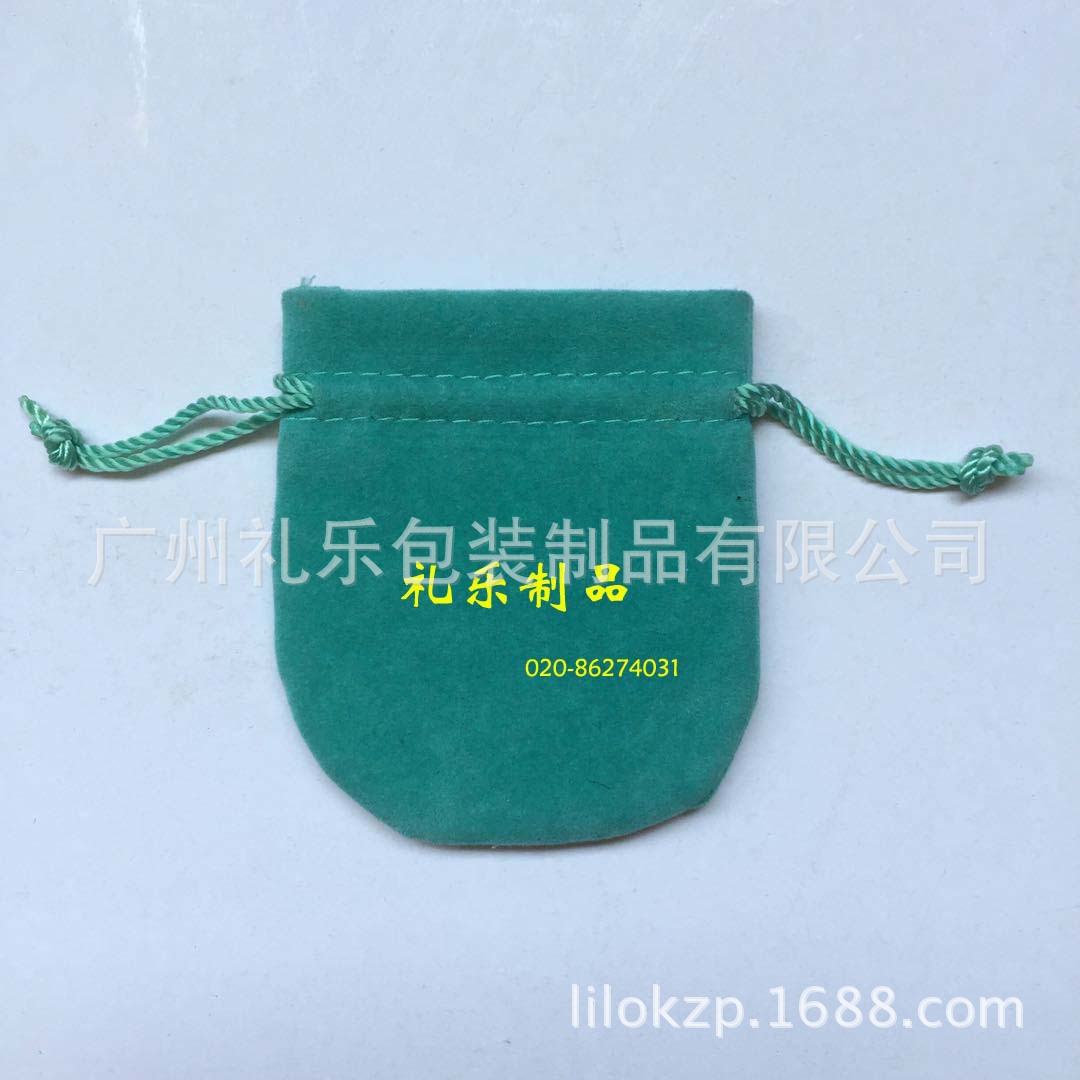 小款立体绒布袋.jpg