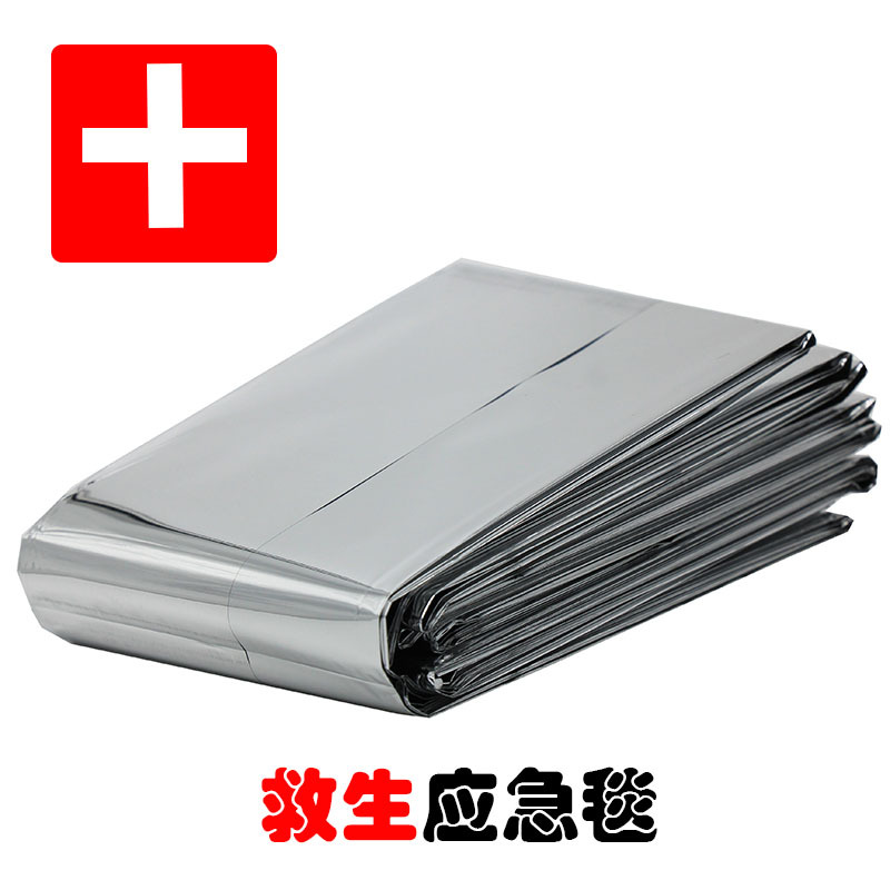 银色急救毯主图3