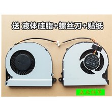 ����������ս��Z7d2 R2 Z7M Z8 Z6-I78154S2��еʦT57Z7 ɢ�ȷ���