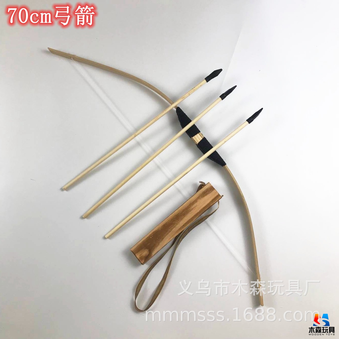 70 cm bamboo hemp