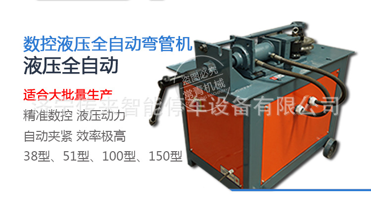 最终-水印版_03.jpg
