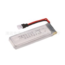 DHD D5﮵3.7V 500mah JJRC˻ẽģ