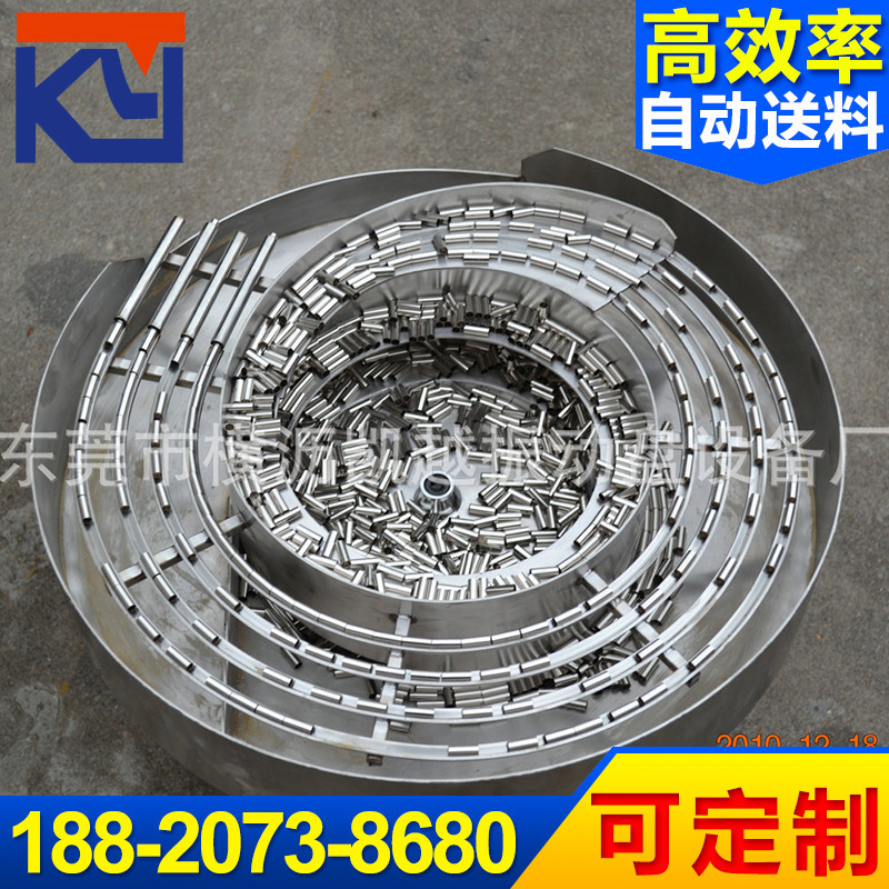 专业 DC系列大型振动盘 多轨道振动盘