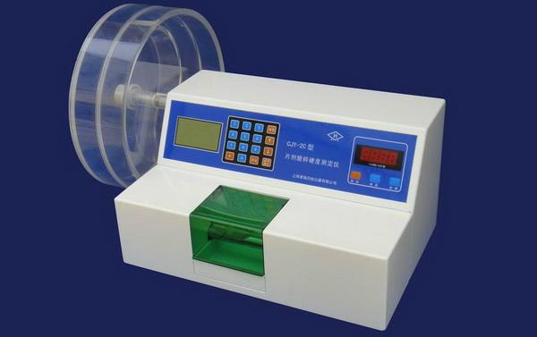 剂脆碎硬度测定仪  型号HA1-CJY-2C