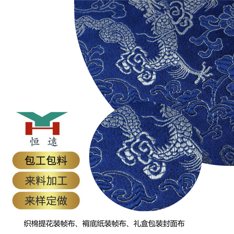 副本_未命名_自定义px_2018.08.28