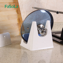 Fasola Plastic Pot Lid Cutting Board Dual Purpose Rack Cover Stand No Drill Multi-Function Home Kitchen Pot Lid Shelf Organizer
