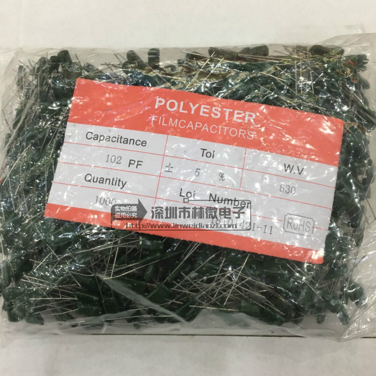 2A102J 630V 涤纶电容 102PF 1000pF 1nF 630V/102J 电容器