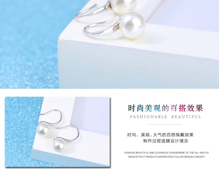 1 Pearl Ear Hook_005.jpg