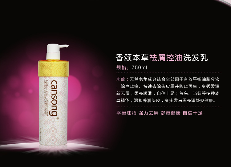 3989743547_152527927