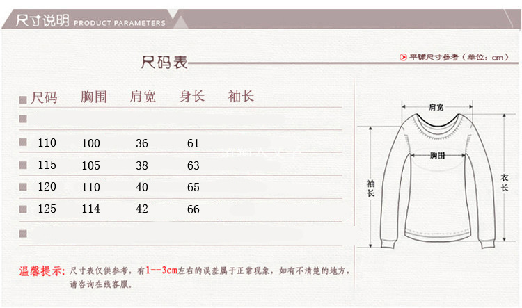 Gilet femme RENARD SAPHIR en Laine - Ref 3317849 Image 10