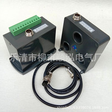 �綯�����ܼ���� LDB-MA-A05 100A �ۺϱ�����װ�� ��RS485�ӿ�