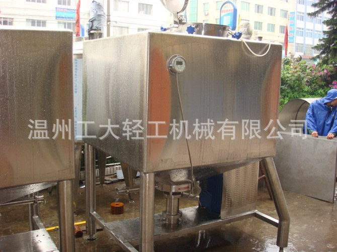 Stainless steel tank Emulsification high speed Cut Sugar Bowl Chemical glue tank Sugar dissolving tank