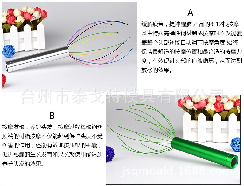 详情1.JPG