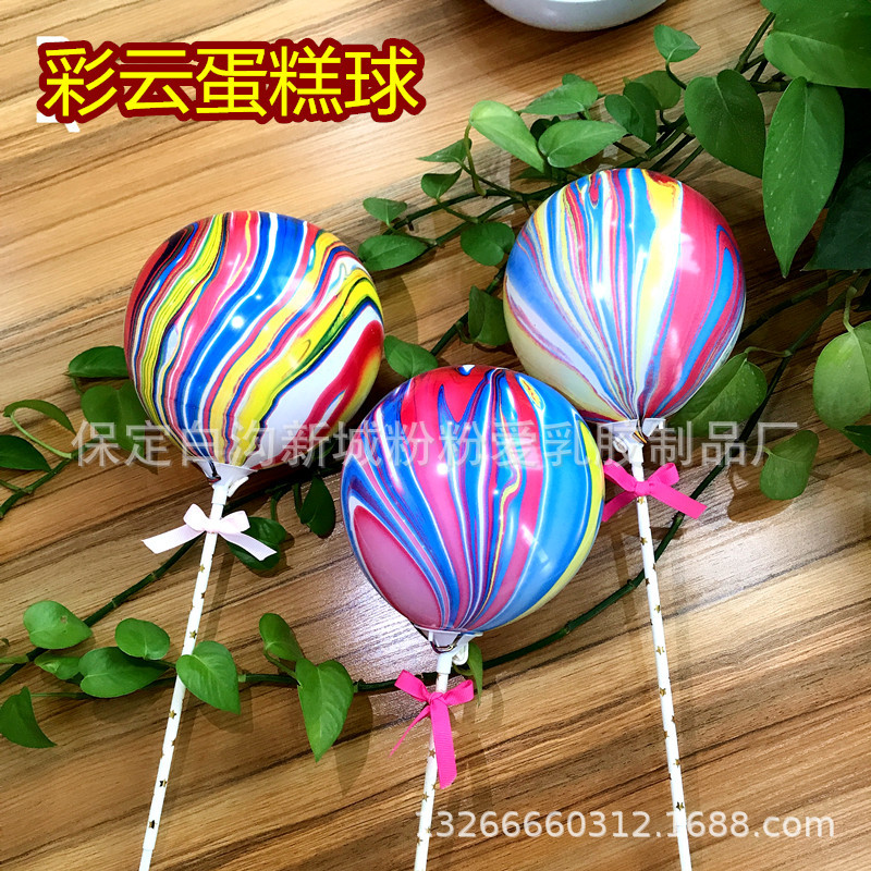 微信图片_20181203154122