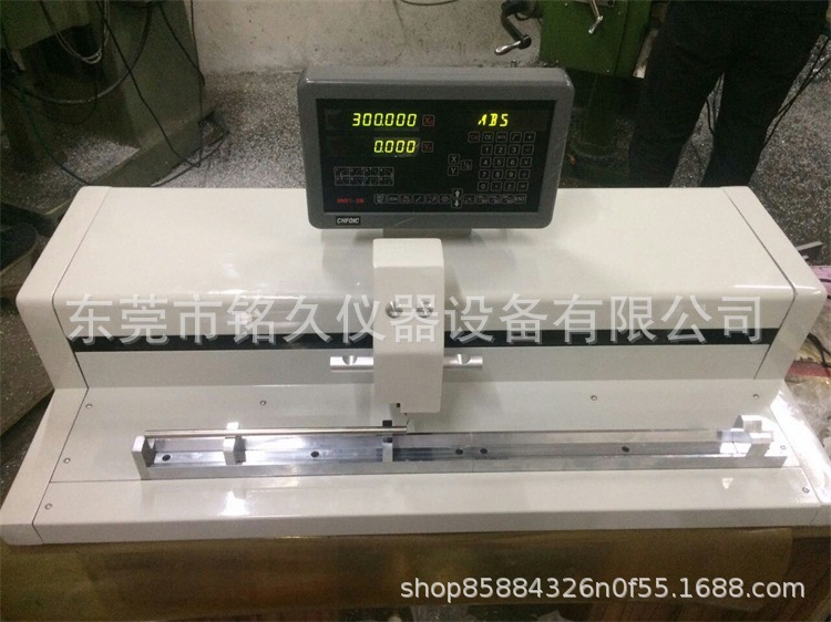 测长仪长度测量仪长度检测仪L1014数显长度测量量测仪0-600mm