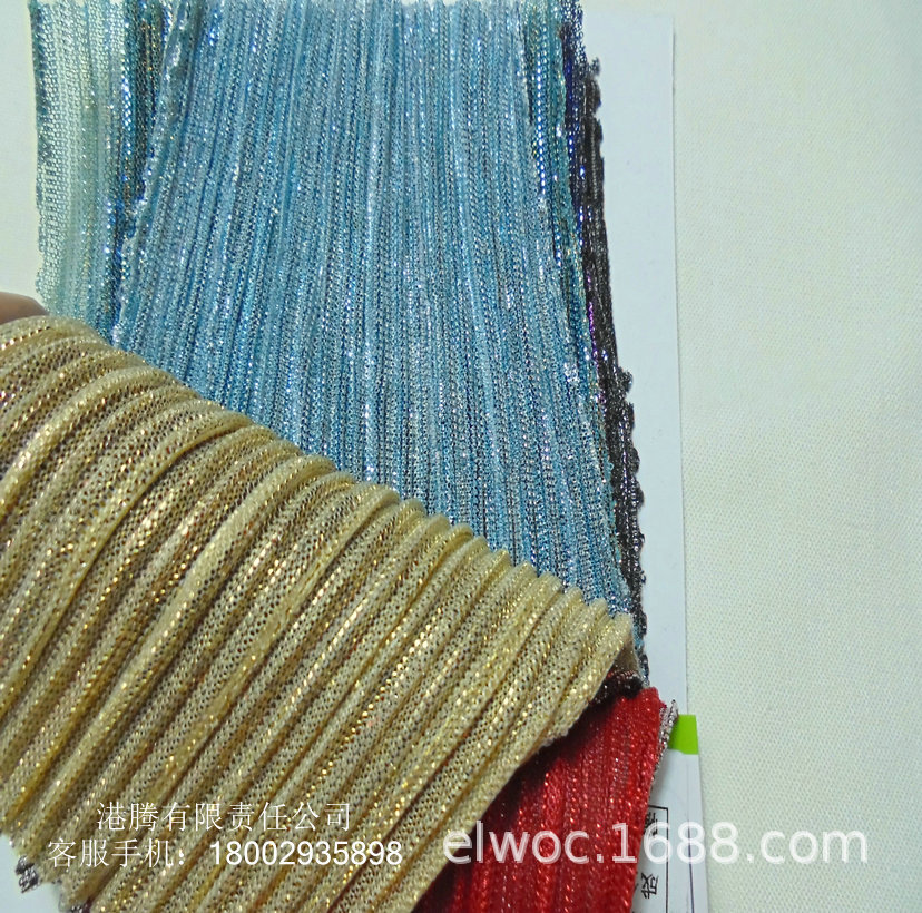 丝光布料 幻彩丝反光 网布薄透气 褶皱牙签 压皱软弹力纱网布4461