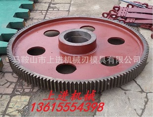 �Ϻ� �h��Q11-8*2500�Cе����C���X݆ ����C���