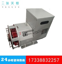 20KW24KW緢30KVA÷TFS/TZH/TZHW3/TFX/TFXW