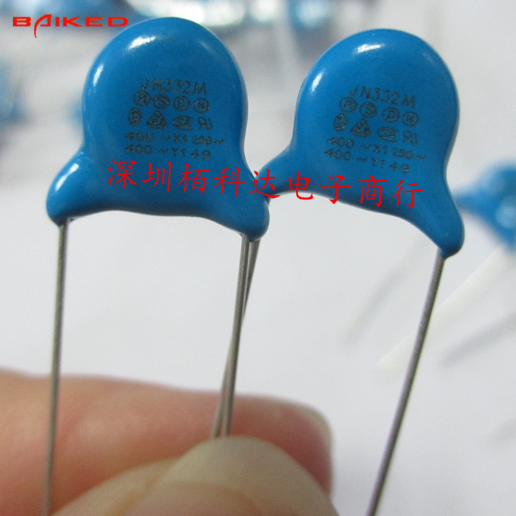 安规Y电容 JN332M  X1Y1 400V 332M 3.3nF 3300pF 400VAC ±20%