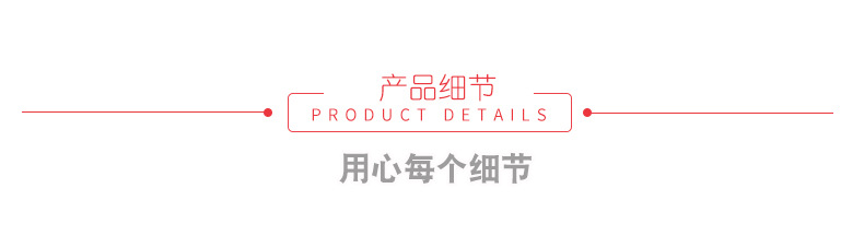 zhuzhuxia果盒01_15