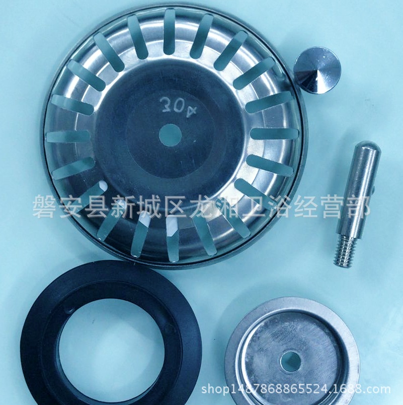 QQ图片20180415102054_看图王