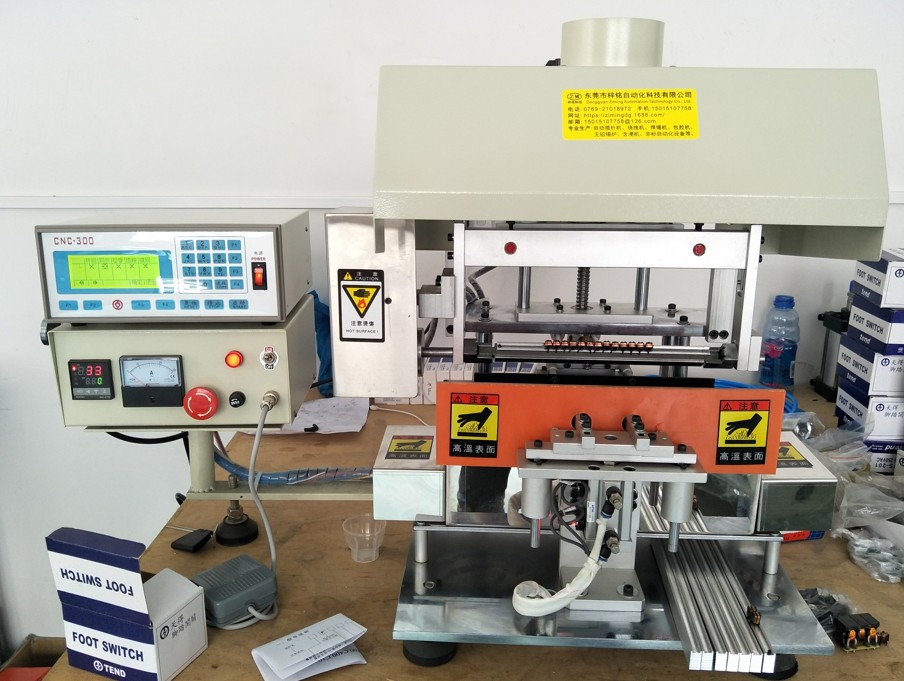 变压器浸锡机焊锡机ETS-2MTM摄像头线圈自动浸锡机各种线包浸锡机