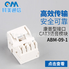 �F؛���� �����ͽӿ�  CAT3�Z��ģ�K �W�jģ�K ��Ϣģ�K�W�����