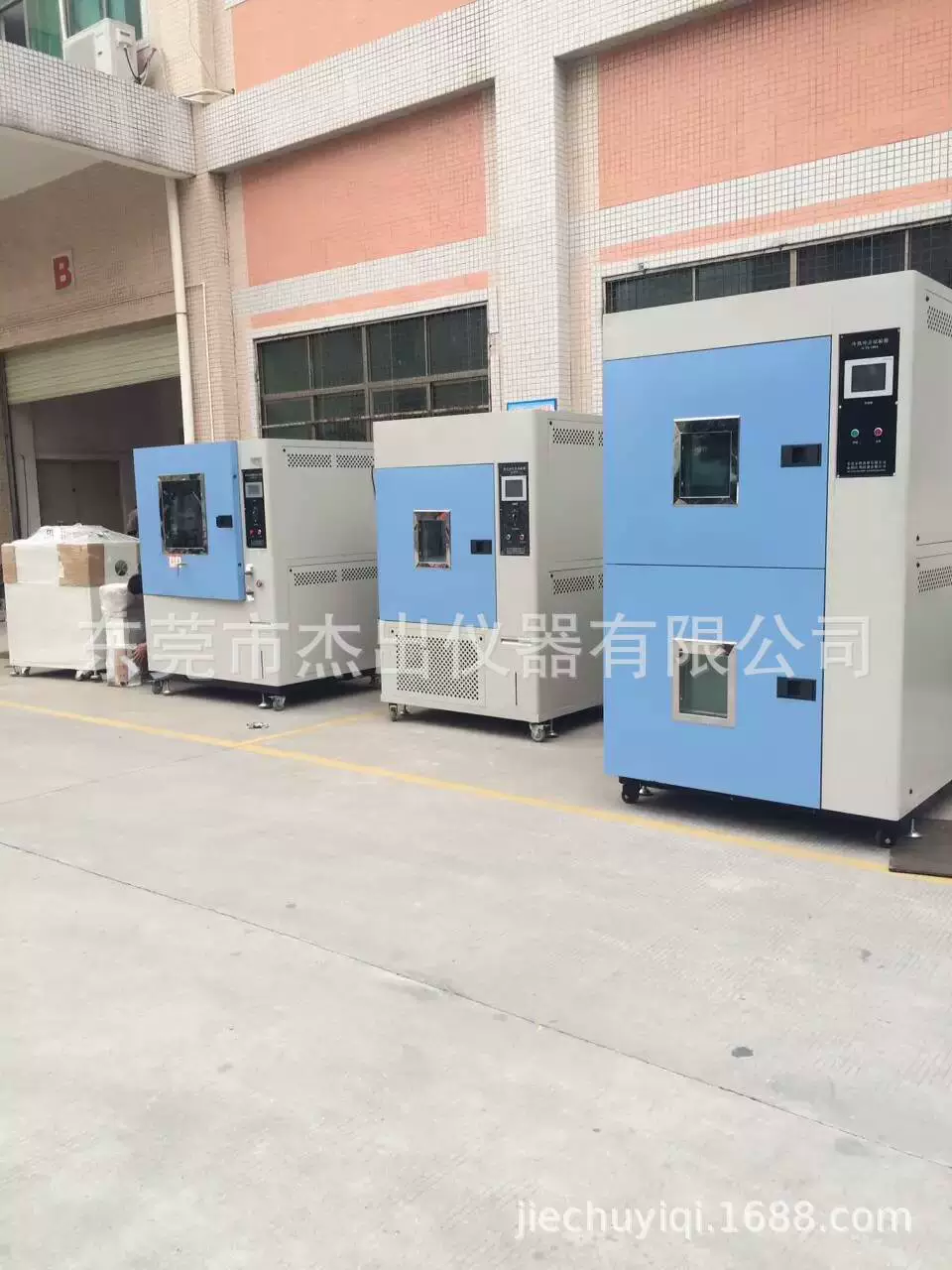 Шанхайская электрическая зубная щетка Foshan высокотемпературная испытательная коробка старения 500 градусов