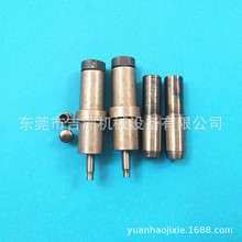 ȫ�Ԅ�/���Ԅ�ײ�ģ�u��ģ����ģ+��ģ�� ��߅ģ �_����ģ