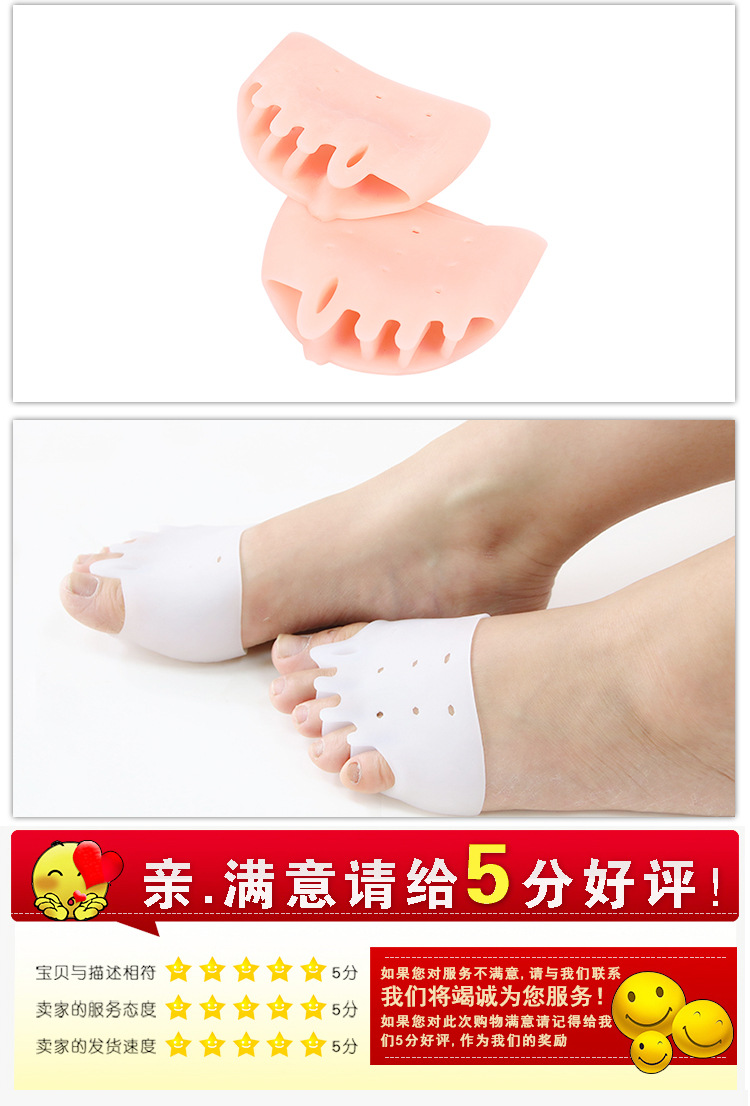 模板-恢复的-副本_07