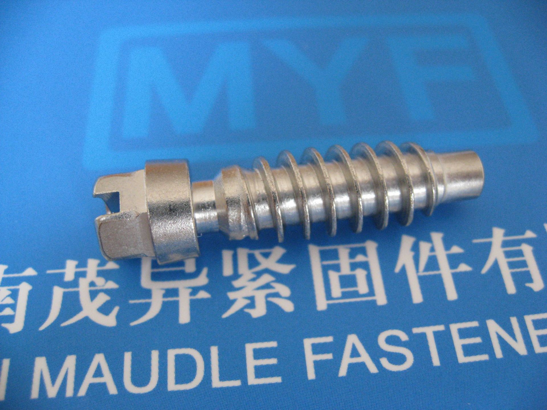 六角带介开槽圆柱端自攻螺钉