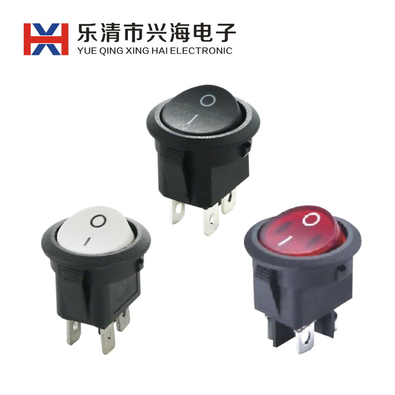 船型开关KCD1方形2脚 3脚 二档 三档 圆形带灯 椭圆带灯