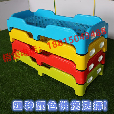 幼儿园床环保塑料床儿童午休床幼儿园叠叠床午托床早教儿童专用床