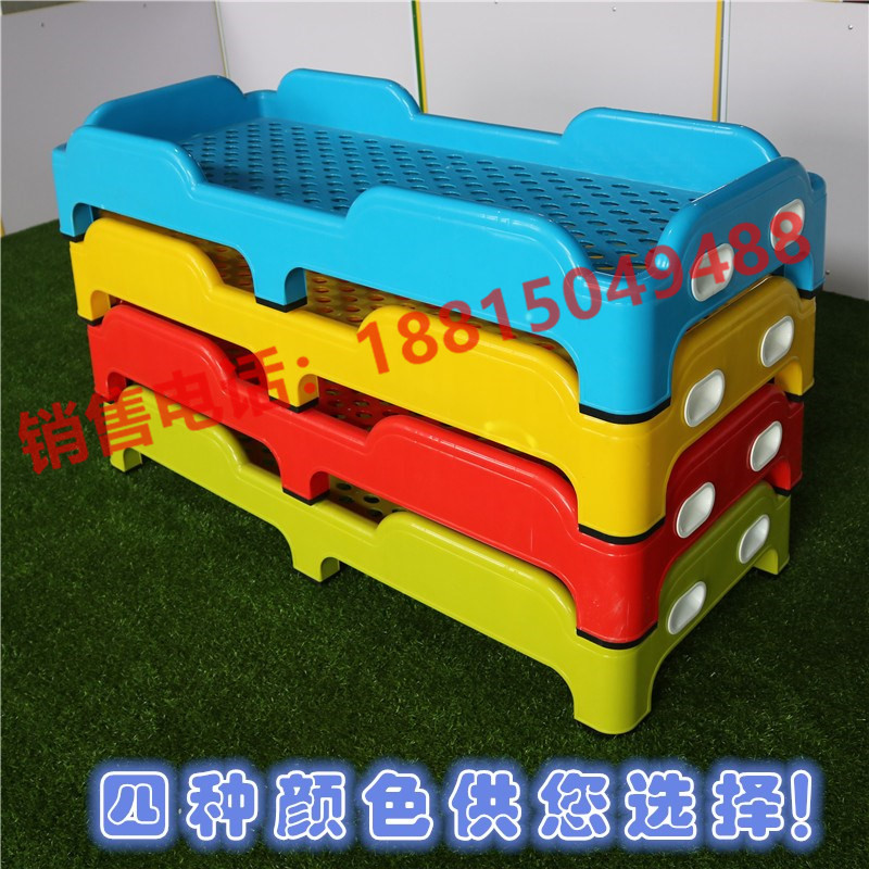 幼儿园床环保塑料床儿童午休床幼儿园叠叠床午托床早教儿童专用床