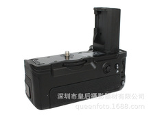国产 A9竖拍电池手柄VG-C3EM适用a9 A7R3 A7M3微单相机