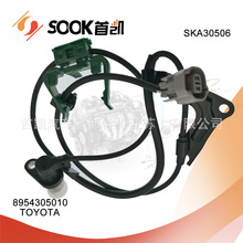 ����ABS���ٴ�����   8954305010   SKA30506