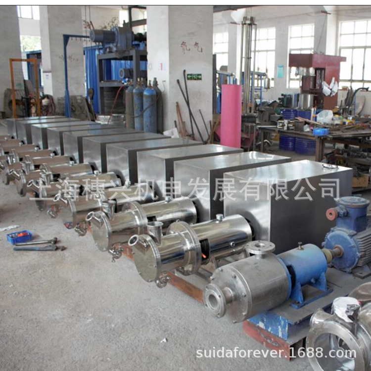 粉液混合泵 固液分散混合机 真空吸粉混合泵 固液混合泵