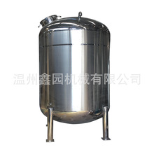 I304P䓼ˮ loɢƹ ʽˮ