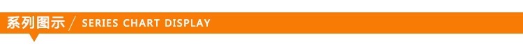 系列图片.jpg