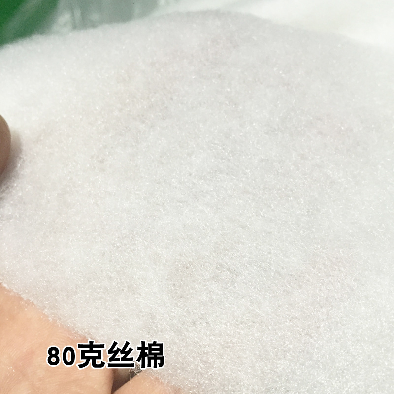 80克纺丝棉.jpg