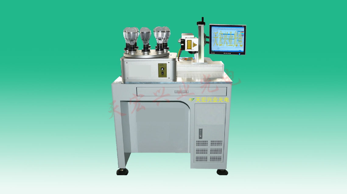 天宏兴业激光18971082069/光纤二维码激光镭射机