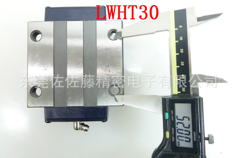 IKO导轨滑块LWHT35 LWHTG35C1BHS2