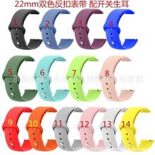 �m����A��GT ����S3 �A��GTR22mm���z�펧 22mmͨ�÷��۱펧