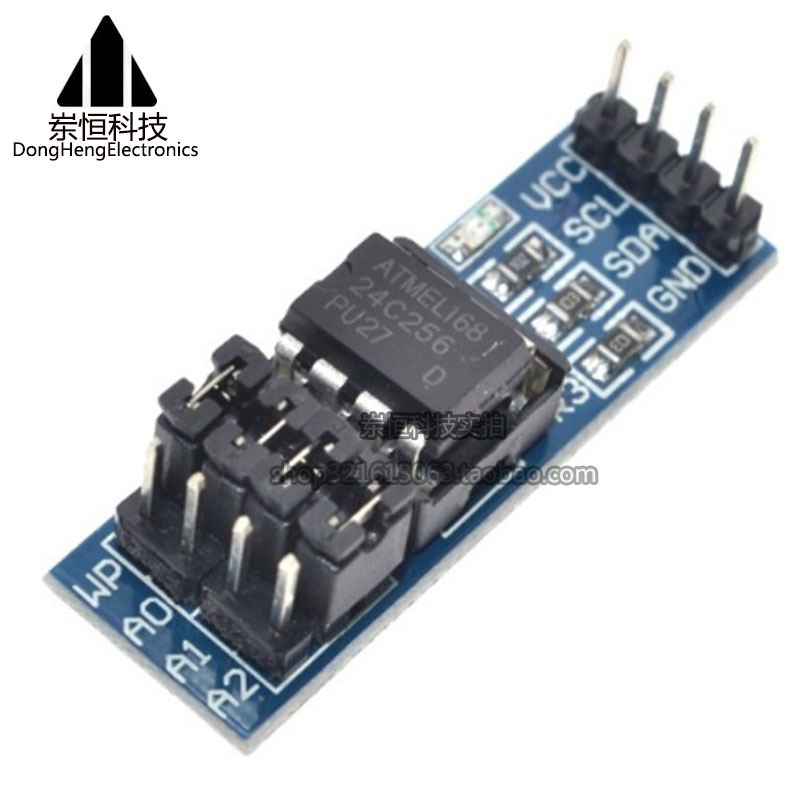 Q8 AT24C256 I2C接口 EEPROM 存储模块 现货直销