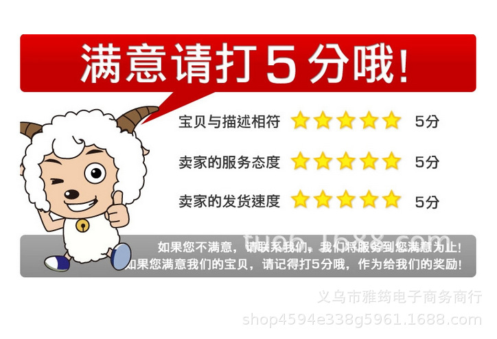 {1L]6E9_AHJ`183J4YAX)B9.png