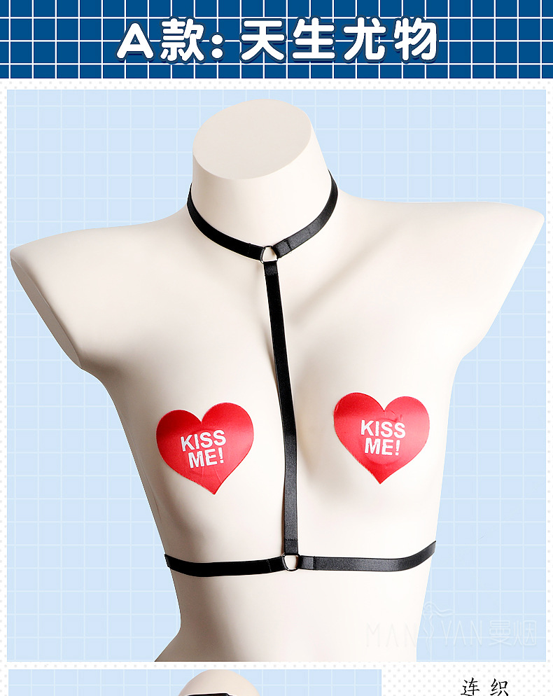 Soutiens-gorge HOMME FUMé en Bande élastique - Ref 3369656 Image 16