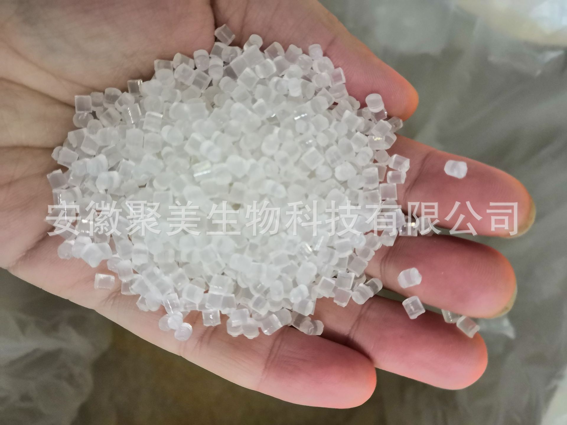 全生物降解PLA吹膜料EN13432 BPI SGS垃圾袋购物袋食品包装袋原料