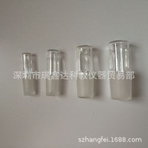 24#空心塞 标准塞 24#玻璃塞 24/29 玻璃空心塞