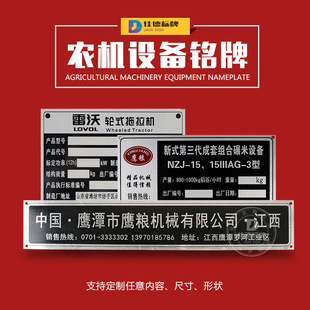 �����r�C�aƷ��������C���R���r�ÙCе�O���X�z�Wӡˢ���g����